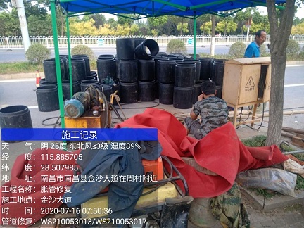 呼伦贝尔管道短管置换-管道顶管-炜誉市政