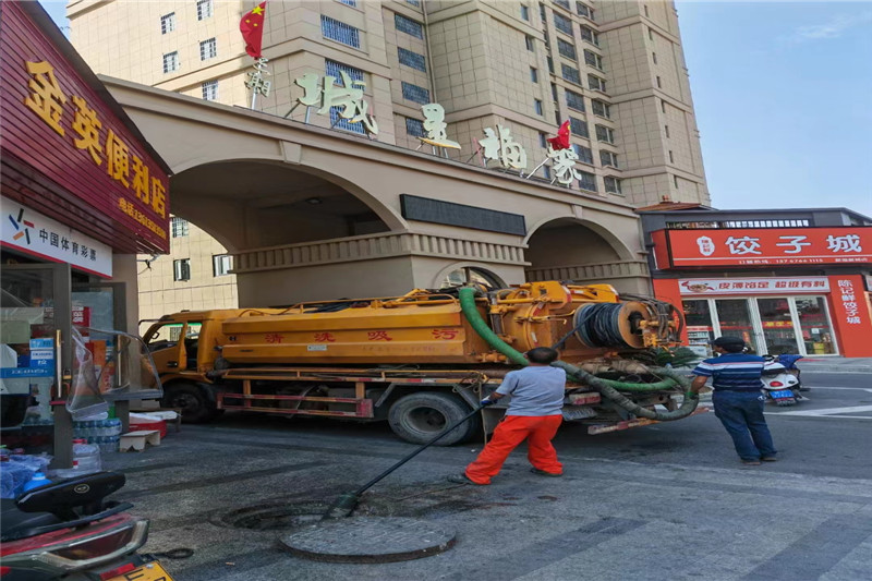 呼伦贝尔管道清淤的危害性？炜誉市政工程有限公司